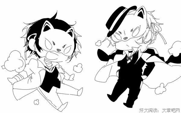 最新的《文豪野犬》语录摘抄大全