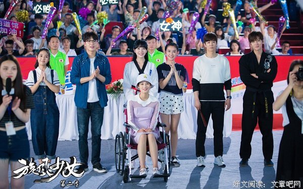 最新的《旋风少女》经典句子大全