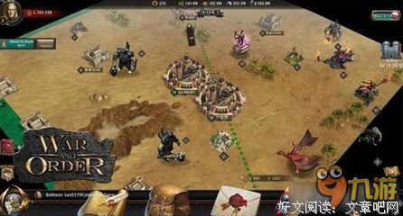 《无限恐怖》好段摘抄大全