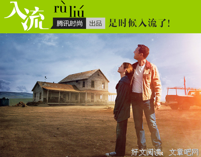 《星际穿越》经典的句子