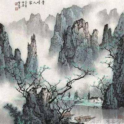 《智慧之书》经典名句