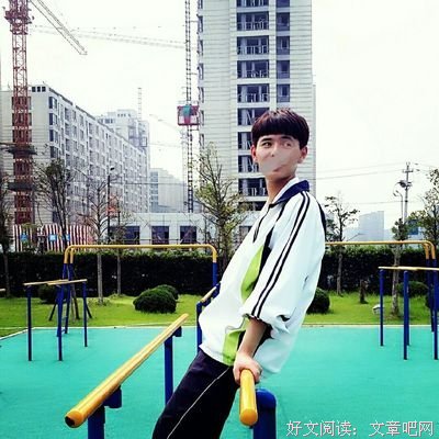 最新的《最终信仰》经典语句