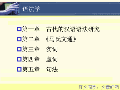最新的《未来简史》经典句子