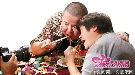 最全的《爱情公寓》经典台词