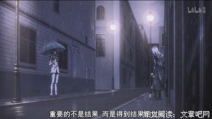 最新的《犀利仁师》名句欣赏大全