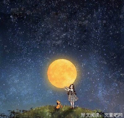 最新的《犬附少女》经典语录大全