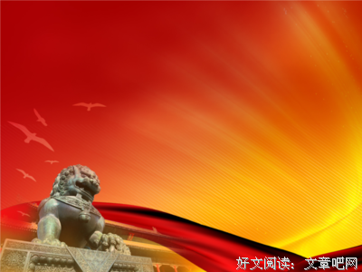 最全的《生死忧患》经典的句子