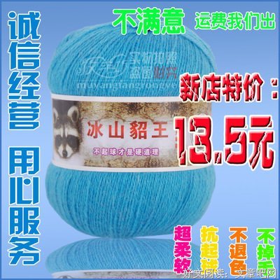 最新的《生死疲劳》佳句摘抄