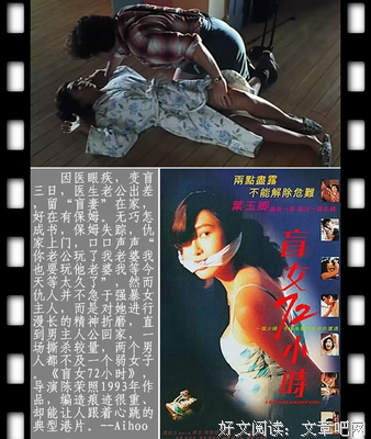 大S七天暴瘦20斤：千万别和又美又忙的女人做朋友。
