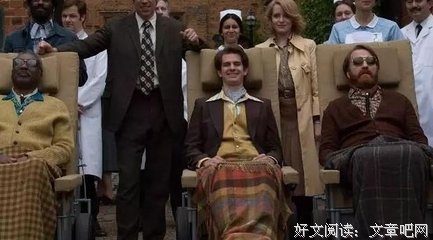 他爱你 却从来没说过想你