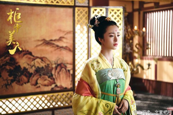 《美人何处》佳句摘抄