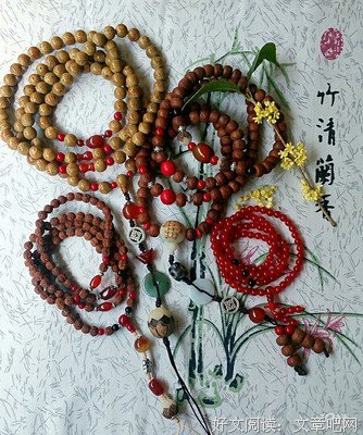敬君子方显有德，怕小人不算无能