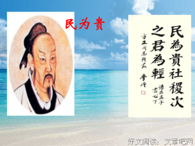 深恶痛绝的名言_关于深恶痛绝的名言