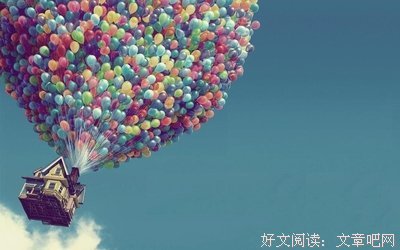 15条关于夏来的经典语句