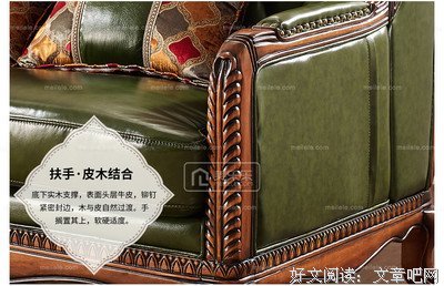 关于雅明名言名句