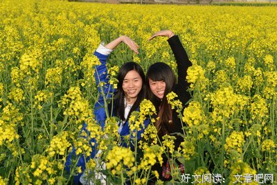 关于白玉堂的名言