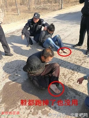 关于上气不接下气的座右铭