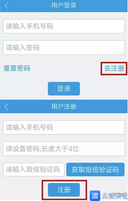 我的父亲是个盖世英雄