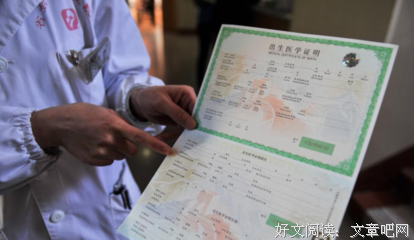 情绪不稳定的父母，孩子一出生就输在起跑线了