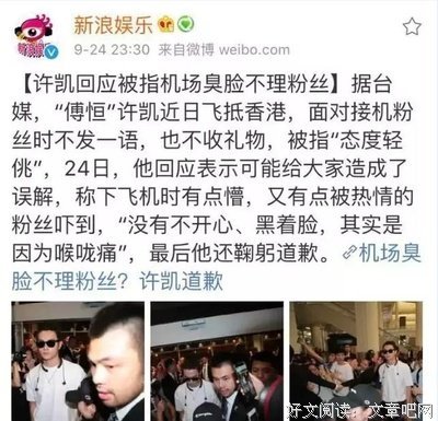 我偷偷喜欢过你，没有遗憾