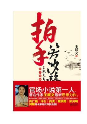 坏脾气，其实是一种自卑