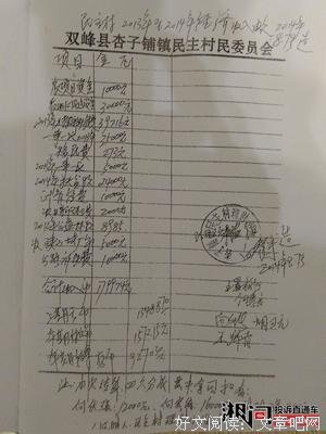 48岁快递员遭恶意投诉下跪：人间不易，请彼此尊重
