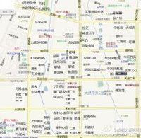 于么物发风出打大源好词好句