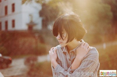情经典的句子