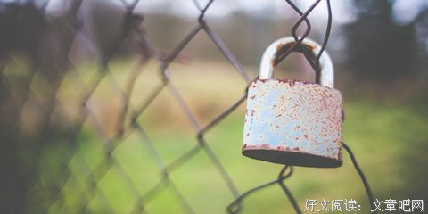 关于难得糊涂的优美句子