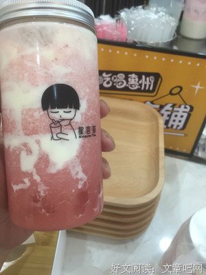 星言句子大全