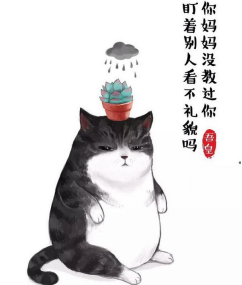 favorite经典名句