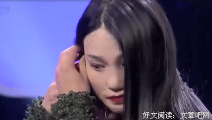 “好女孩从不花男友的钱。”