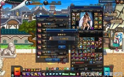 你想象不到90后奶爸有多野！