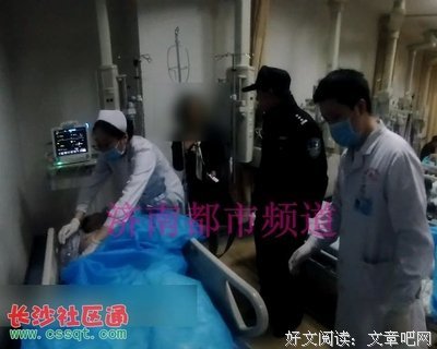 倾诉| 我的老公，亲手把我送给了他朋友