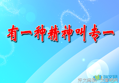 有关美国谚语名言名句