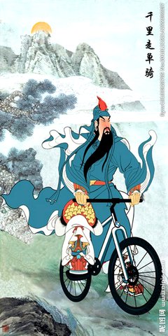 有关羽洛先生经典句子