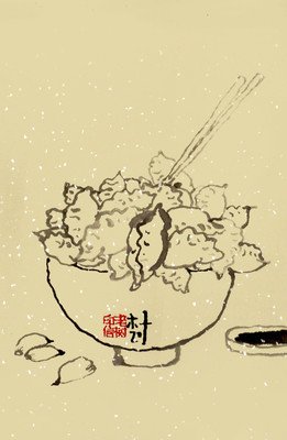 有关老树画画名言大全