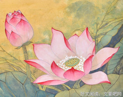 腐少爷思的名言