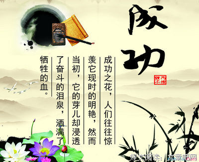 最全的恒愚法师名言警句