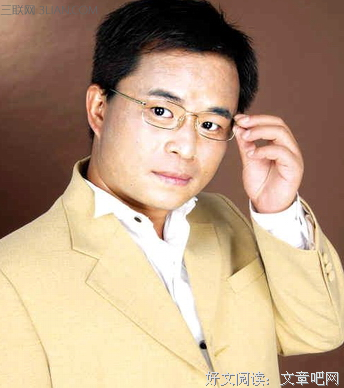 关于慕容素衣名人名言