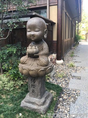 拈花禅师名言警句
