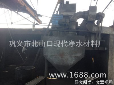 有关来自远方名言