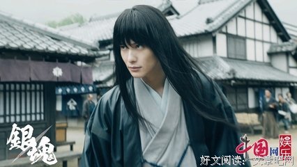 桂小太郎名言警句