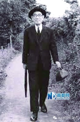 关于永井荷风的名言