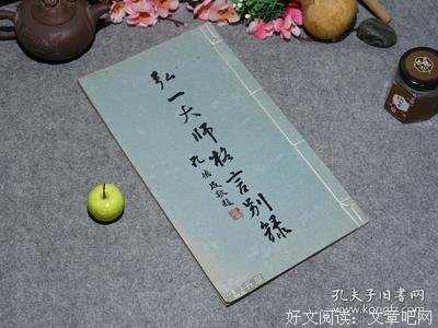 最新的沧海遗墨15句经典名言
