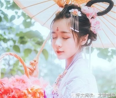 沧澜止戈的名言