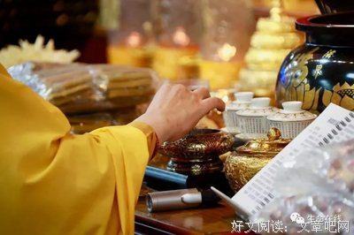 有关海涛法师名句欣赏