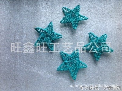淡蓝蓝蓝名言大全
