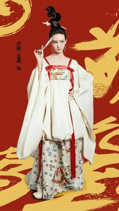 最新的《萌妃驾到》语录摘抄