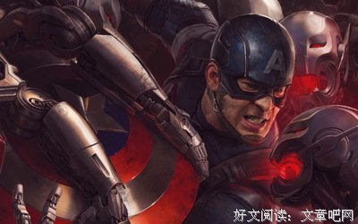 最经典的《复仇者联盟4》佳句摘抄